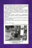 Click to view csendesej2_t1.jpg