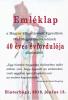 Click to view emlklap2018_t1.jpg