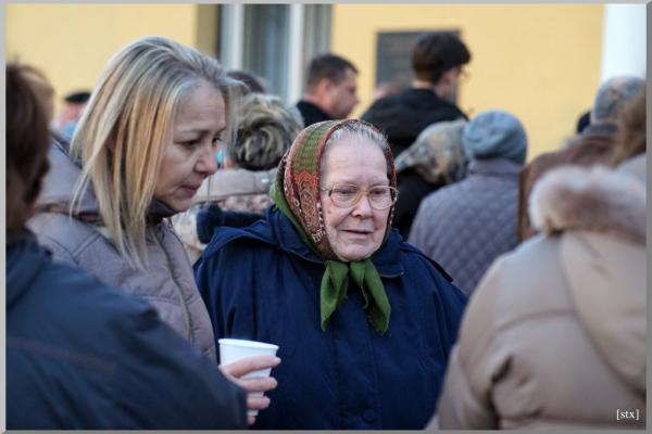 Advent harmadik vasárnapja
